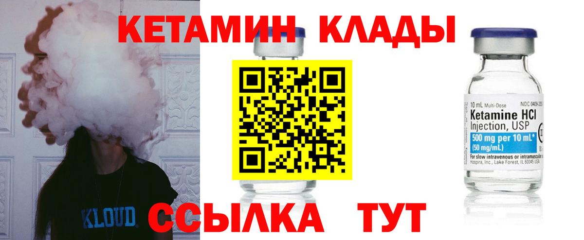 Экстази Коломна