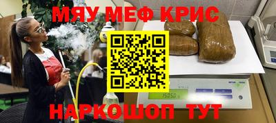 круглые Кулебаки