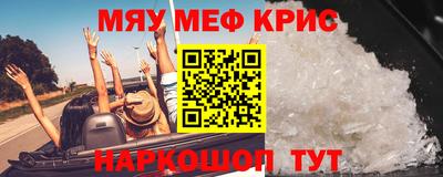 круглые Кулебаки