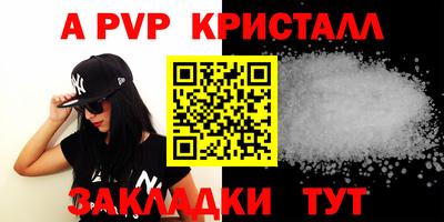 круглые Кулебаки