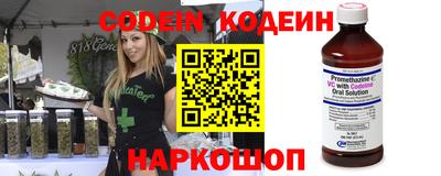 МДМА Кунгур