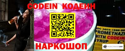 МДМА Кунгур