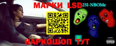 МДМА Кунгур