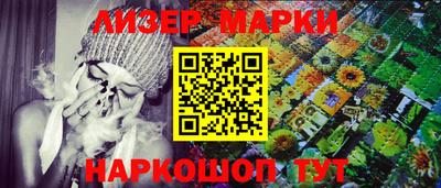 spice Кумертау