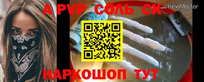 круглые Кулебаки