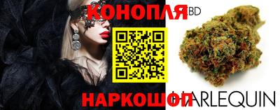 МДМА Кунгур