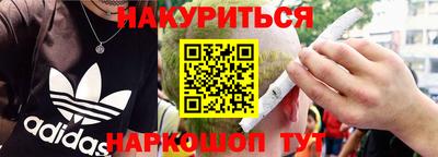 круглые Кулебаки