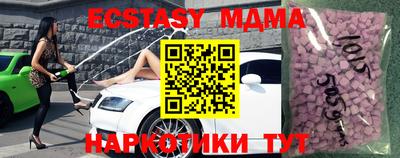 круглые Кулебаки