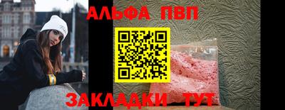 МДМА Кунгур