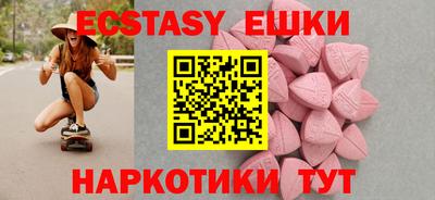 круглые Кулебаки