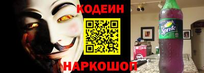 spice Кумертау