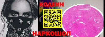 МДМА Кунгур