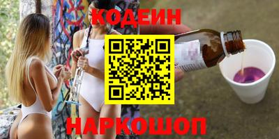 круглые Кулебаки