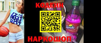 круглые Кулебаки