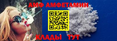 МДМА Кунгур