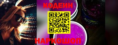 круглые Кулебаки