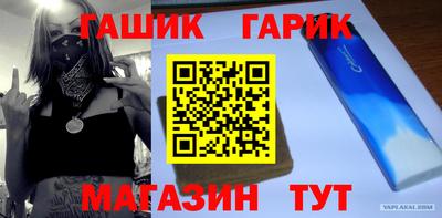 круглые Кулебаки