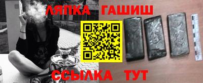круглые Кулебаки