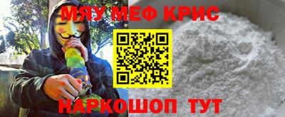 круглые Кулебаки