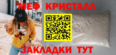 круглые Кулебаки