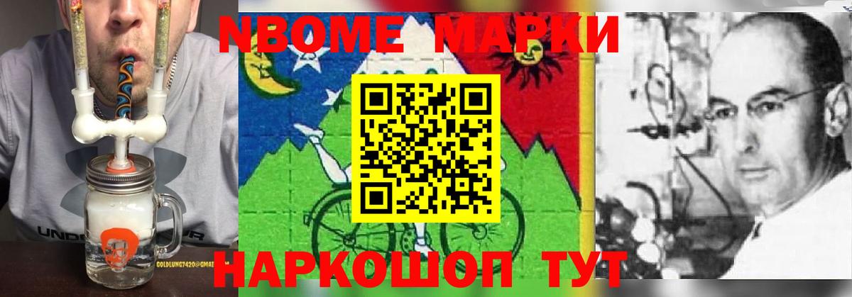 ЛСД экстази кислота  Вход с VPN  Коломна  LSD-25 экстази ecstasy 